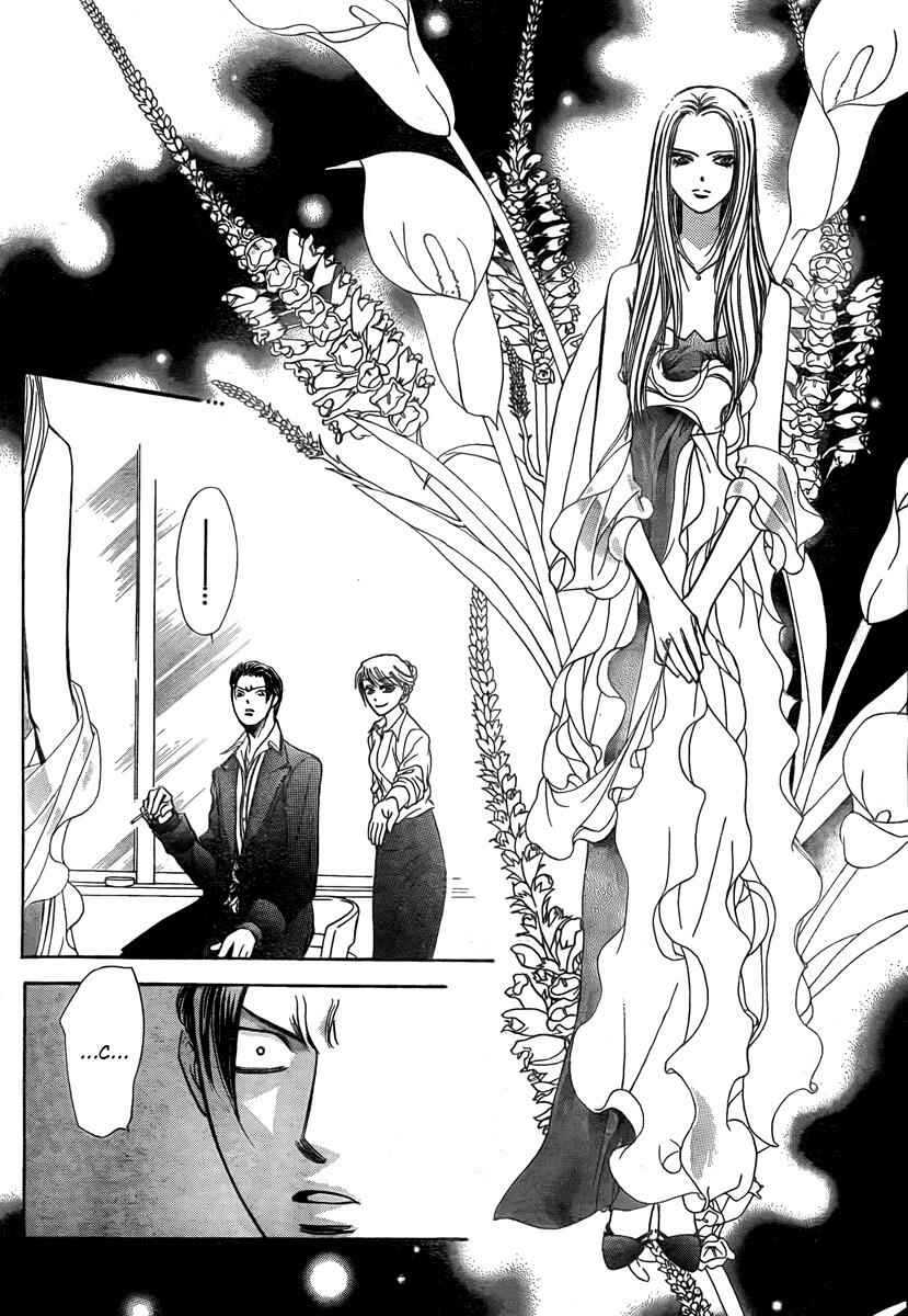 Skip Beat! Chapter 171 - Page 19