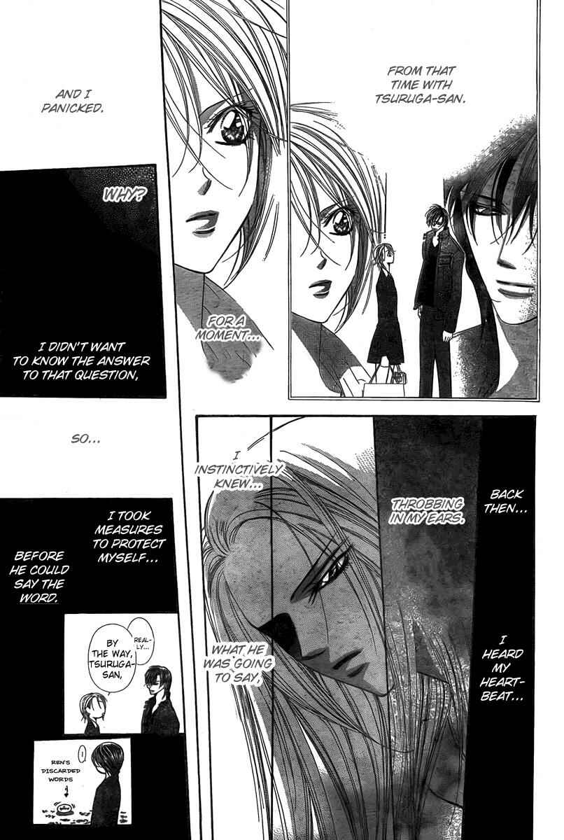 Skip Beat! Chapter 171 - Page 25