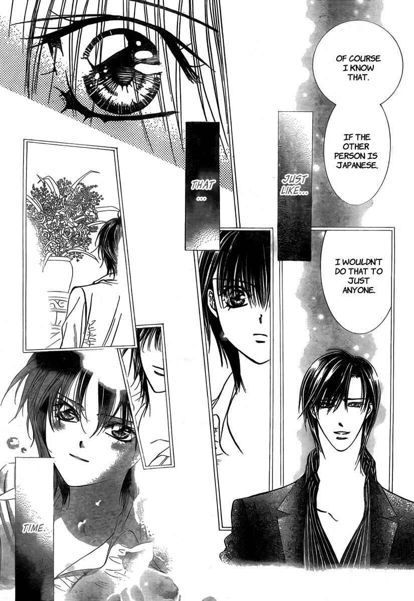 Skip Beat! Chapter 171 - Page 27