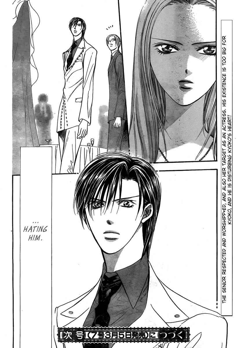 Skip Beat! Chapter 171 - Page 30