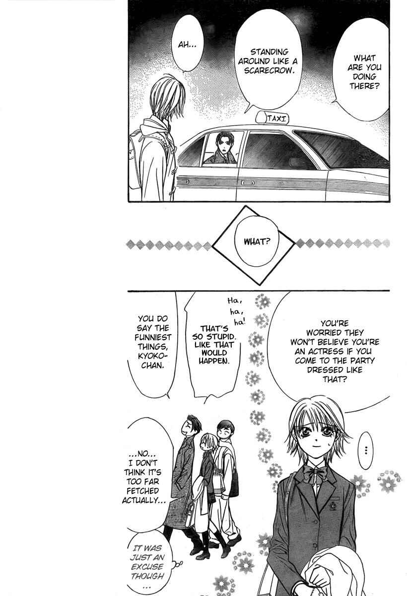 Skip Beat! Chapter 171 - Page 5