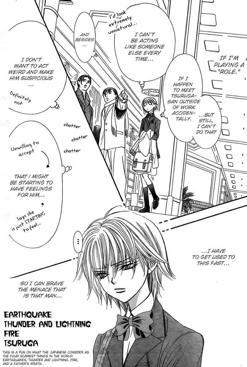 Skip Beat! Chapter 171 - Page 8
