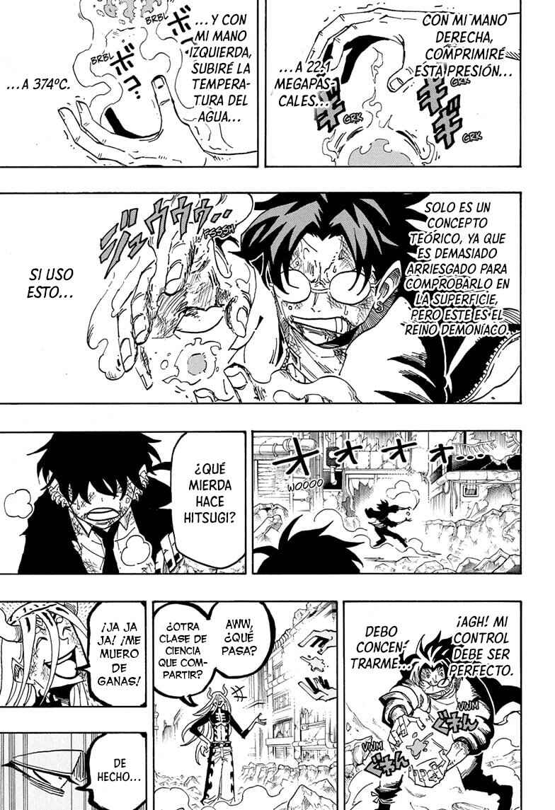 Exorcist no Kiyoshi-kun Chapter 83 - Page 4