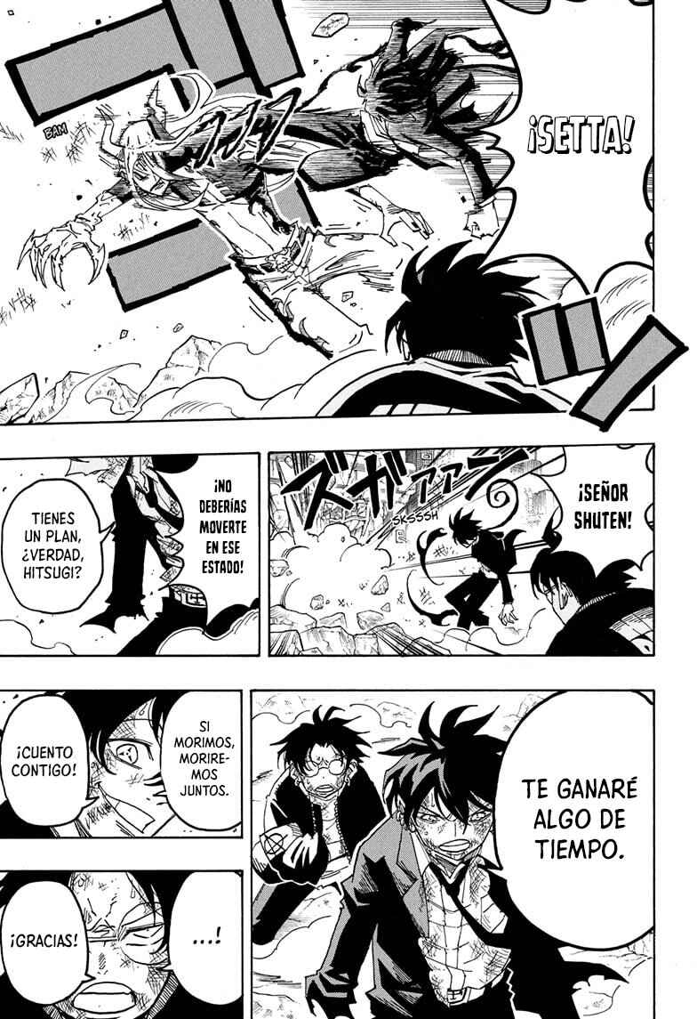 Exorcist no Kiyoshi-kun Chapter 83 - Page 6