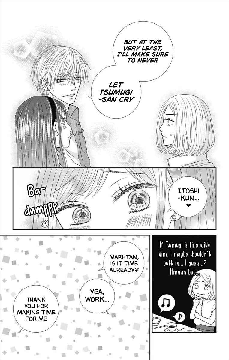 Menhera Usagi wa Yandere Ookami ni Dekiaisareru Chapter 4 - Page 13