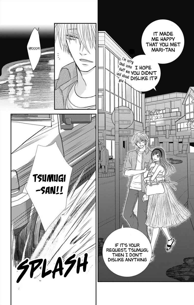 Menhera Usagi wa Yandere Ookami ni Dekiaisareru Chapter 4 - Page 16