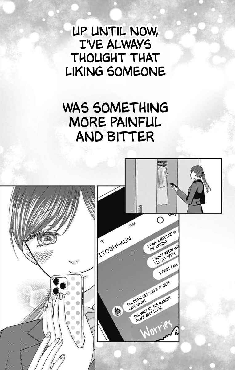 Menhera Usagi wa Yandere Ookami ni Dekiaisareru Chapter 4 - Page 19