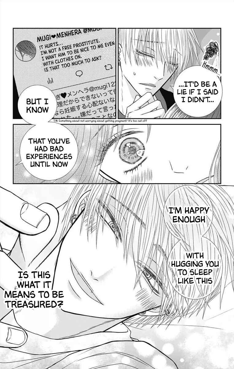 Menhera Usagi wa Yandere Ookami ni Dekiaisareru Chapter 4 - Page 24