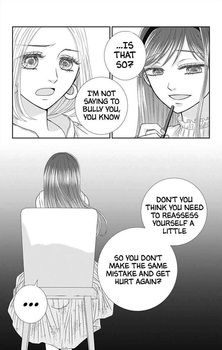 Menhera Usagi wa Yandere Ookami ni Dekiaisareru Chapter 4 - Page 5