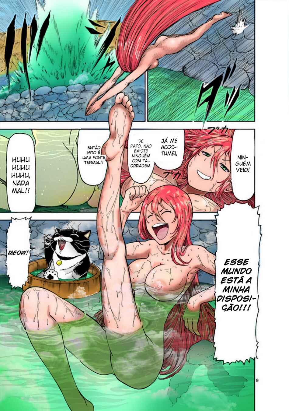 Killer Vamp Chapter 31 - Page 11