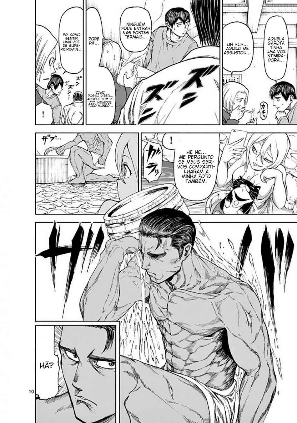 Killer Vamp Chapter 31 - Page 12