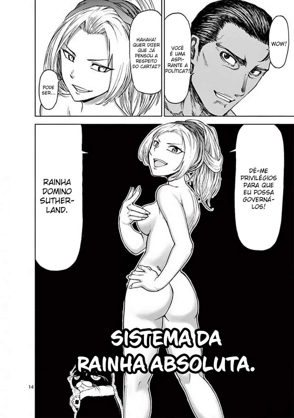 Killer Vamp Chapter 31 - Page 16