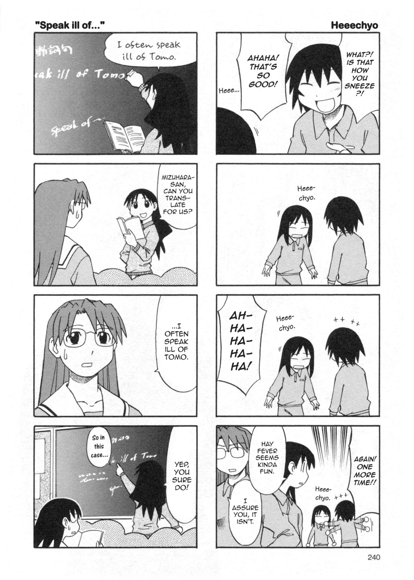 Azumanga Daioh (2009 Print) Chapter 24 - Page 10