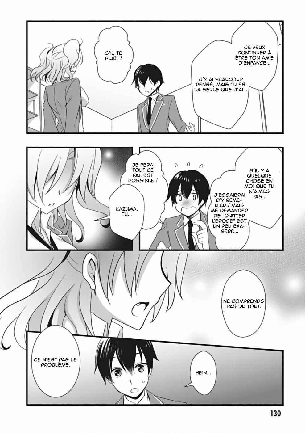 Hiota no Kanojo ga Ore no Motteru Eroge ni Kyoumi Shinshin Nanda ga...... Chapter 22 - Page 10