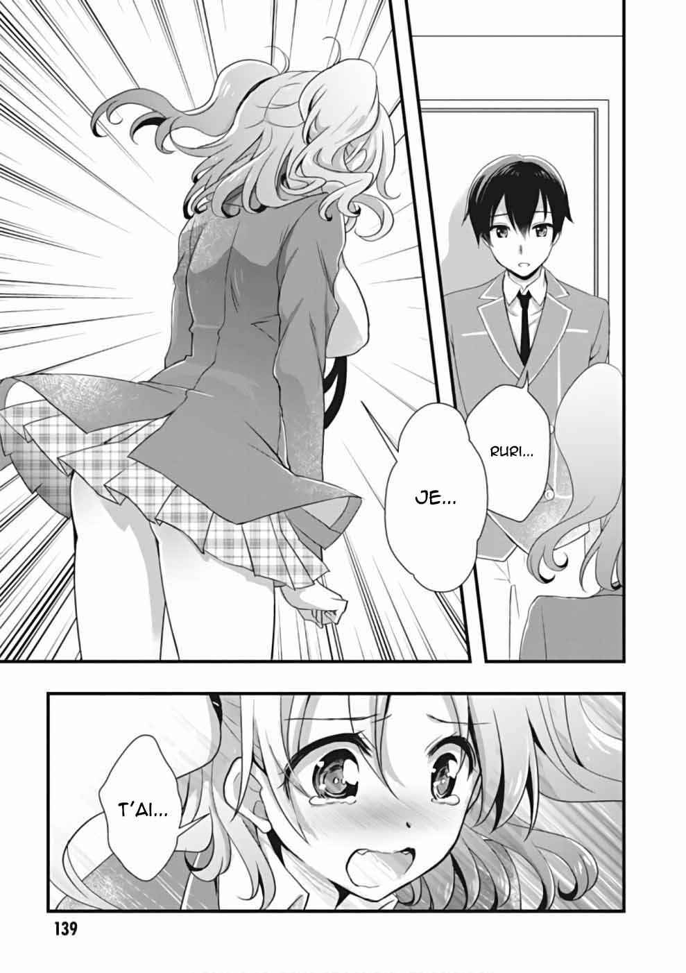 Hiota no Kanojo ga Ore no Motteru Eroge ni Kyoumi Shinshin Nanda ga...... Chapter 22 - Page 19