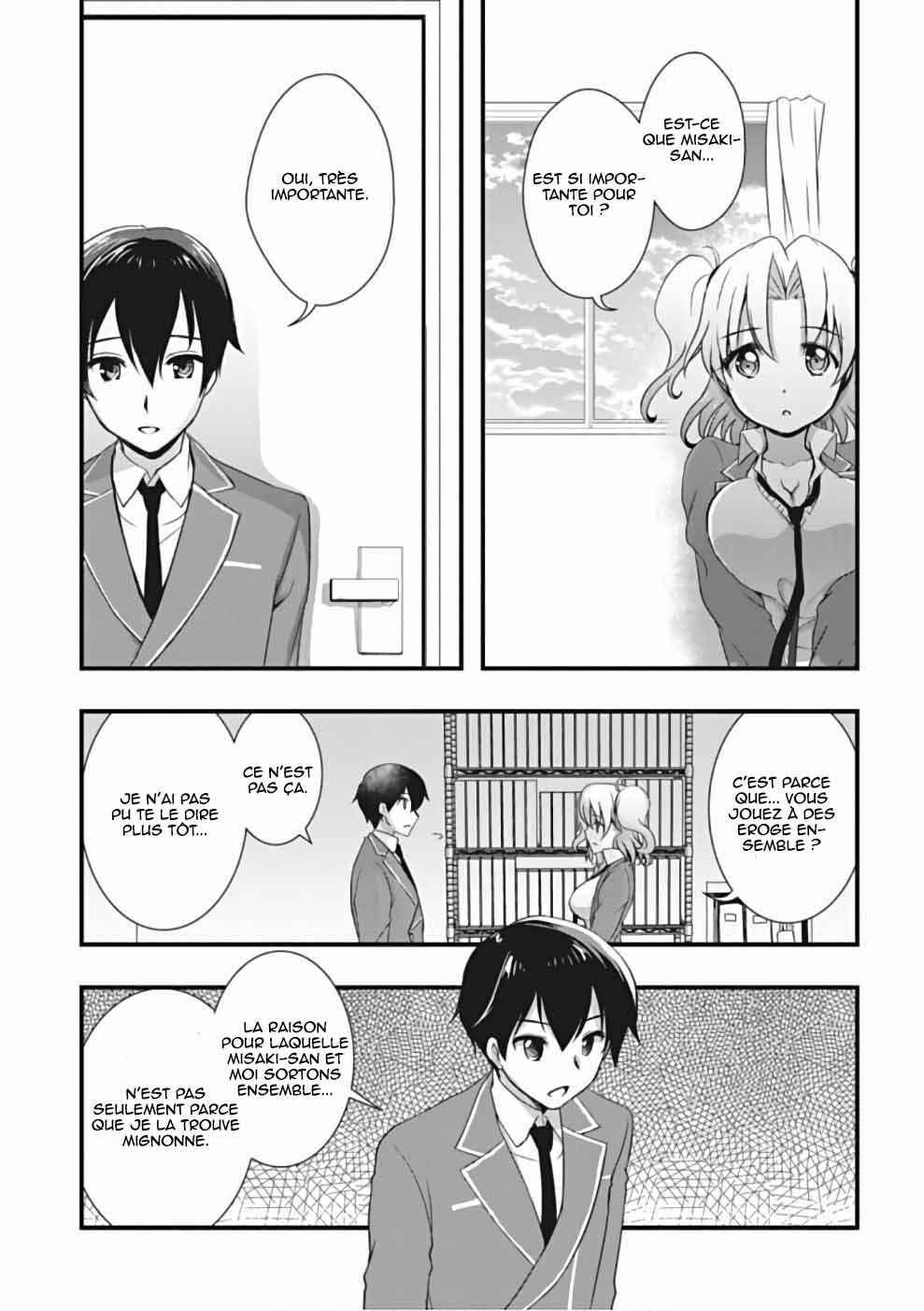 Hiota no Kanojo ga Ore no Motteru Eroge ni Kyoumi Shinshin Nanda ga...... Chapter 22 - Page 24