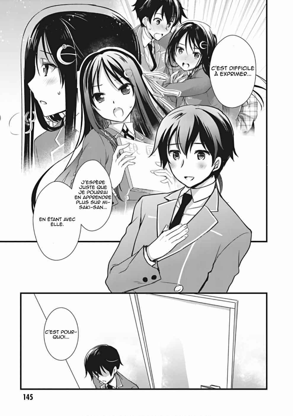 Hiota no Kanojo ga Ore no Motteru Eroge ni Kyoumi Shinshin Nanda ga...... Chapter 22 - Page 25