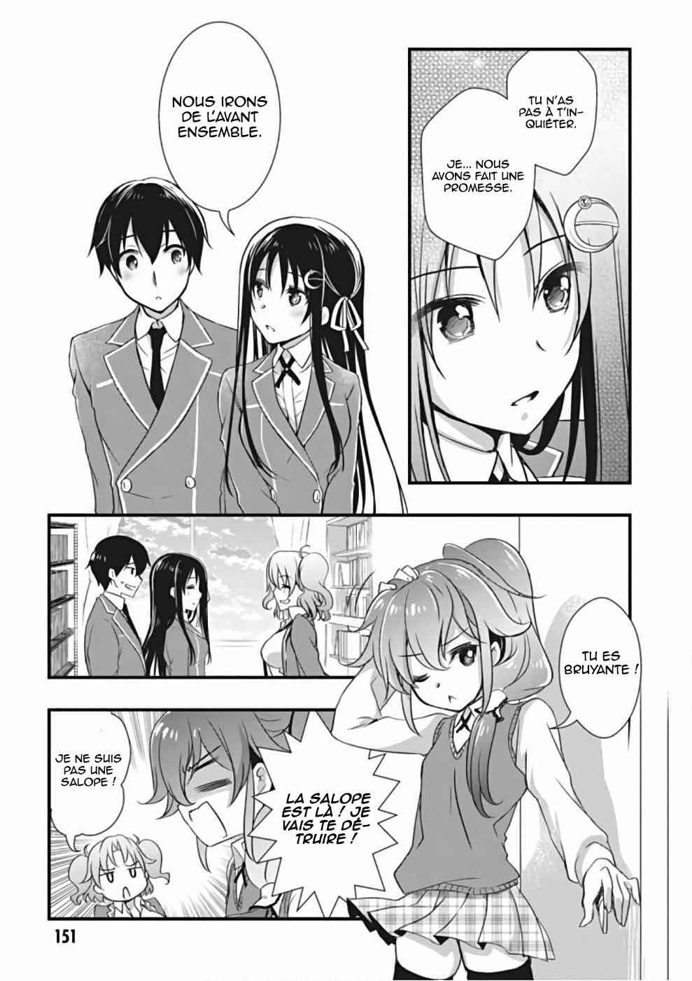 Hiota no Kanojo ga Ore no Motteru Eroge ni Kyoumi Shinshin Nanda ga...... Chapter 22 - Page 31