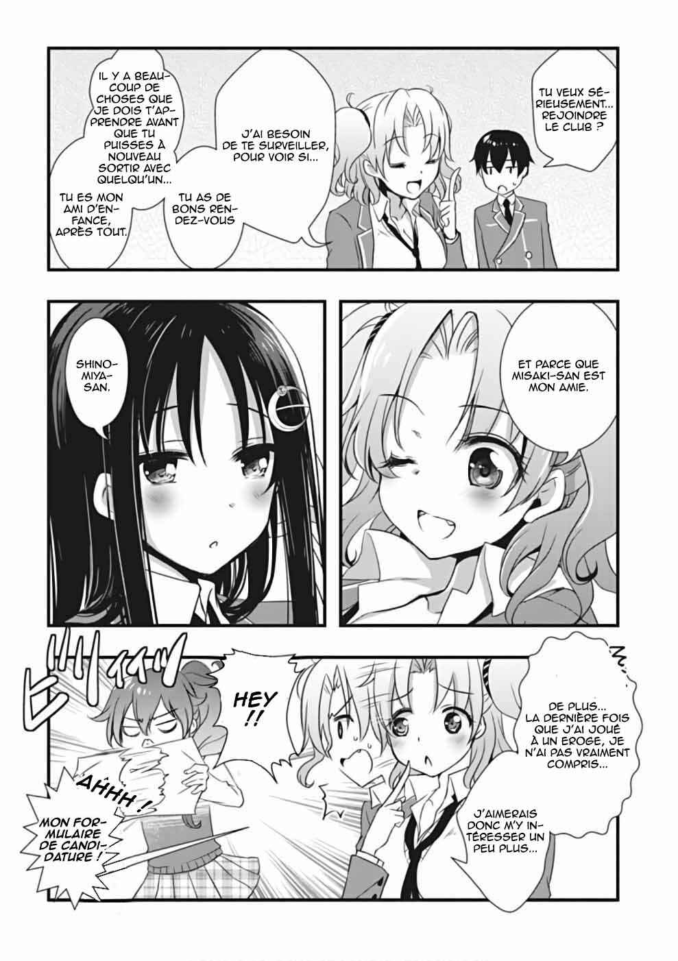 Hiota no Kanojo ga Ore no Motteru Eroge ni Kyoumi Shinshin Nanda ga...... Chapter 22 - Page 33