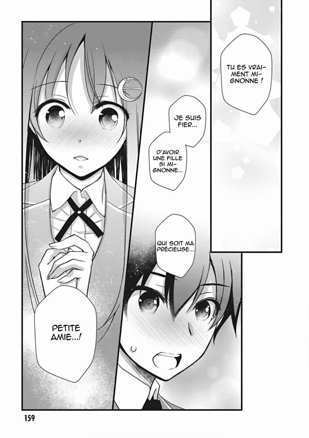 Hiota no Kanojo ga Ore no Motteru Eroge ni Kyoumi Shinshin Nanda ga...... Chapter 22 - Page 39