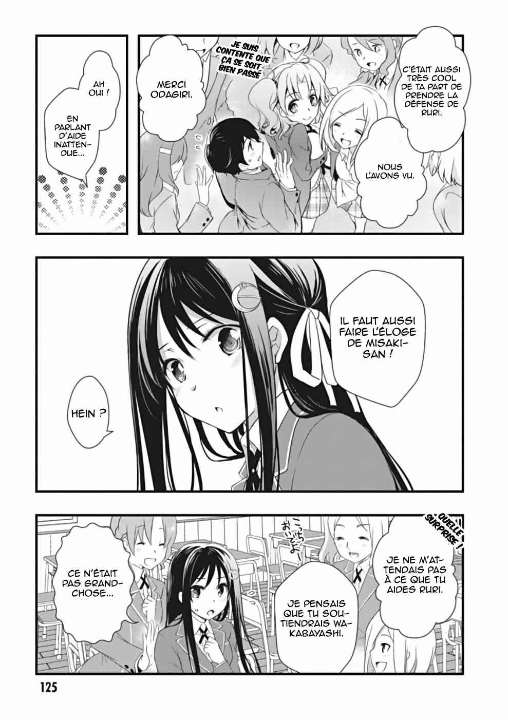 Hiota no Kanojo ga Ore no Motteru Eroge ni Kyoumi Shinshin Nanda ga...... Chapter 22 - Page 5