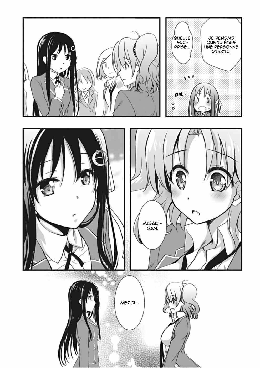 Hiota no Kanojo ga Ore no Motteru Eroge ni Kyoumi Shinshin Nanda ga...... Chapter 22 - Page 6