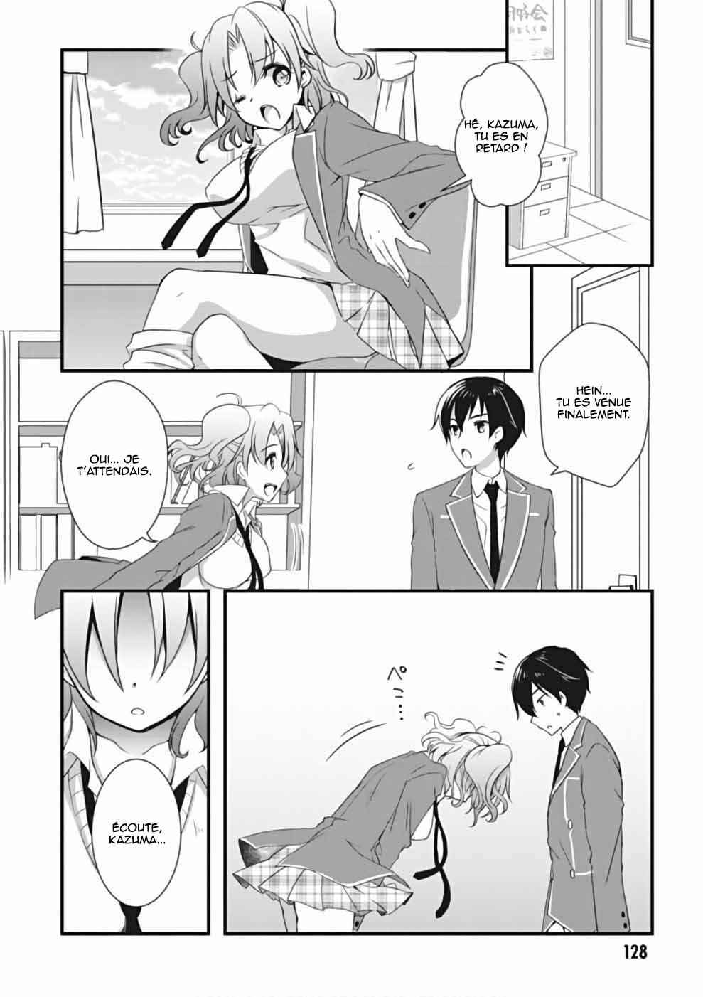Hiota no Kanojo ga Ore no Motteru Eroge ni Kyoumi Shinshin Nanda ga...... Chapter 22 - Page 8