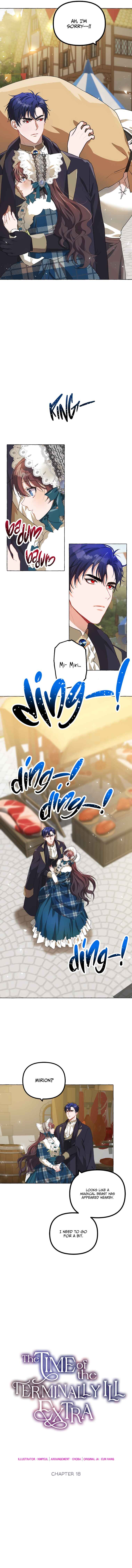 Karina's Last Days Chapter 18 - Page 4