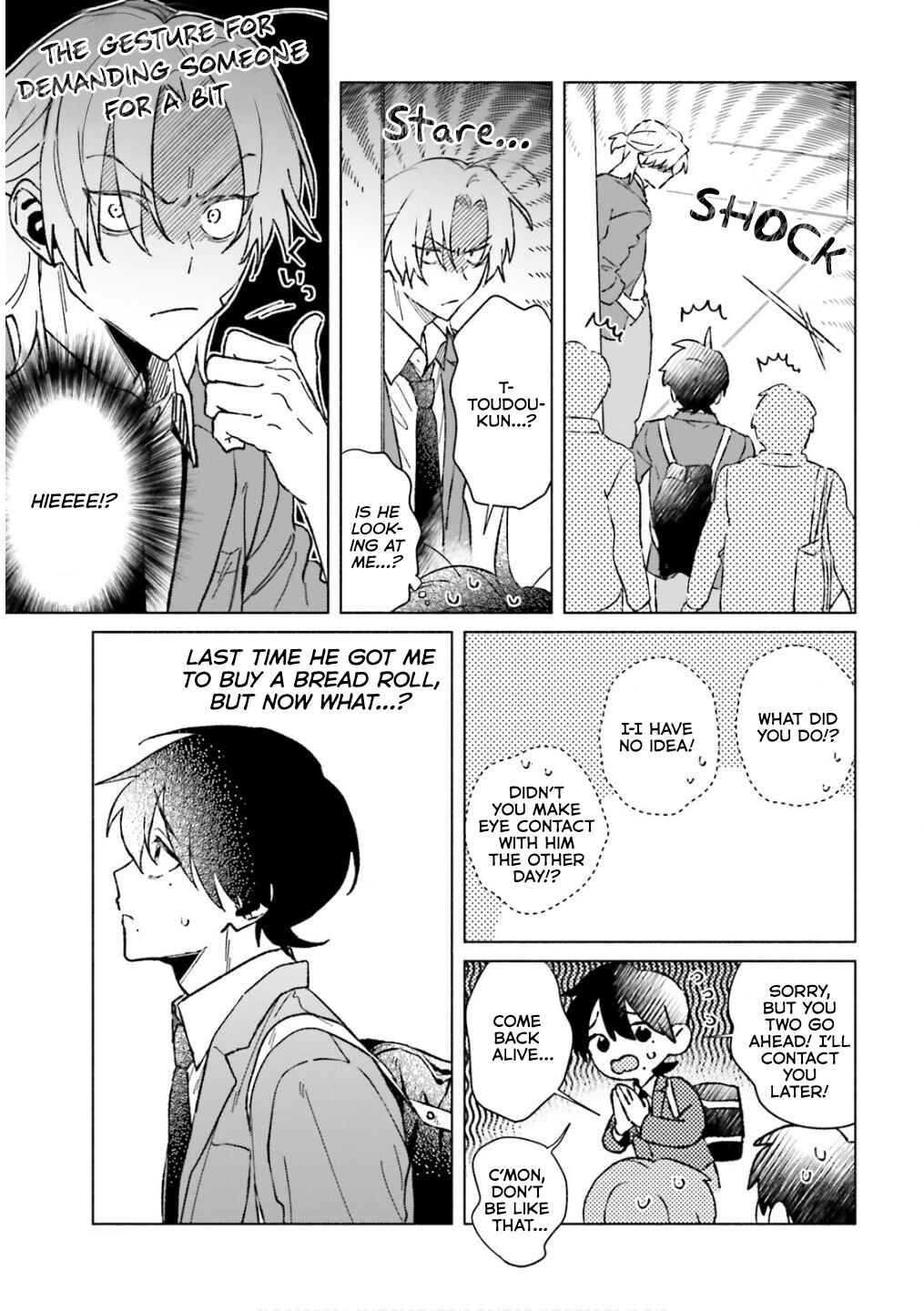Toudou-kun Chi no Maid Shota Chapter 13 - Page 7