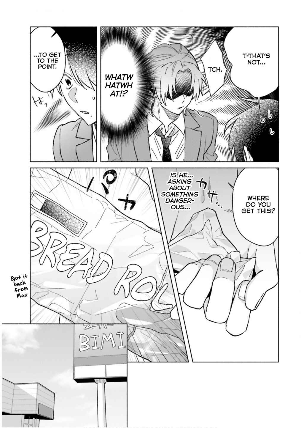 Toudou-kun Chi no Maid Shota Chapter 13 - Page 9