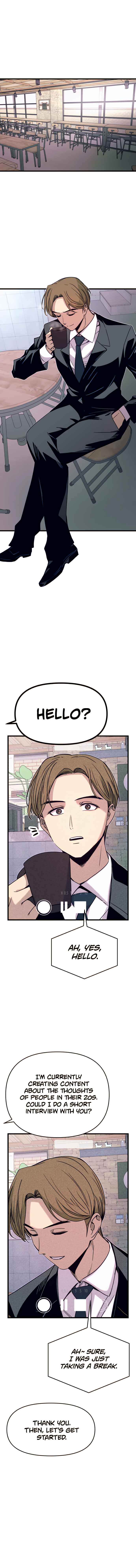 Nae Choeae neun Makcha reul Tanda Chapter 43 - Page 1