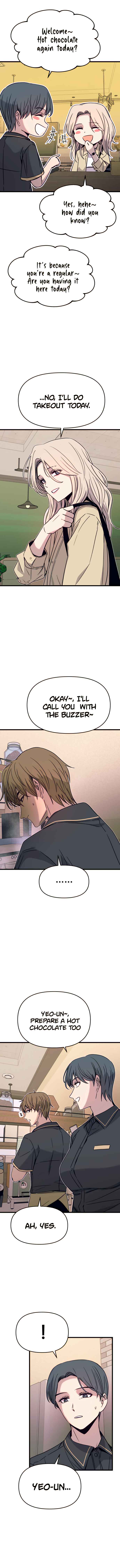 Nae Choeae neun Makcha reul Tanda Chapter 43 - Page 15
