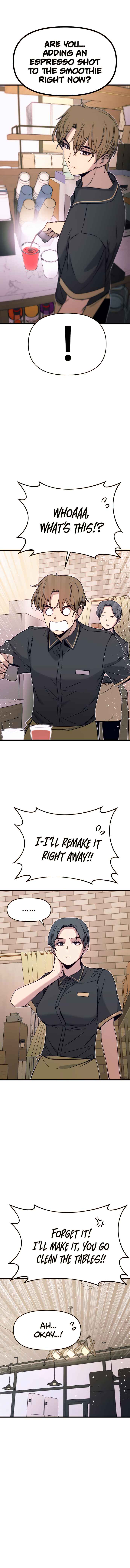 Nae Choeae neun Makcha reul Tanda Chapter 43 - Page 16