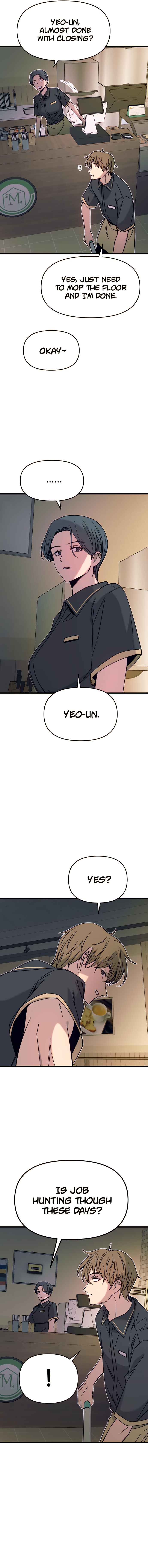 Nae Choeae neun Makcha reul Tanda Chapter 43 - Page 19