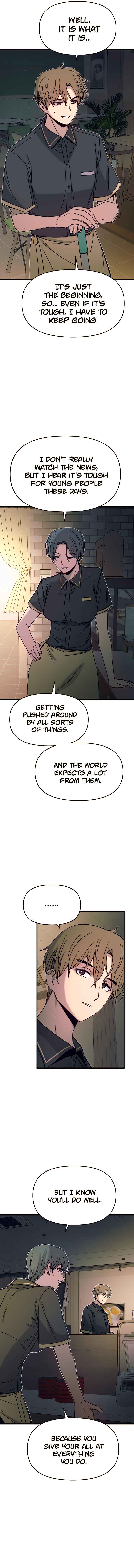 Nae Choeae neun Makcha reul Tanda Chapter 43 - Page 20