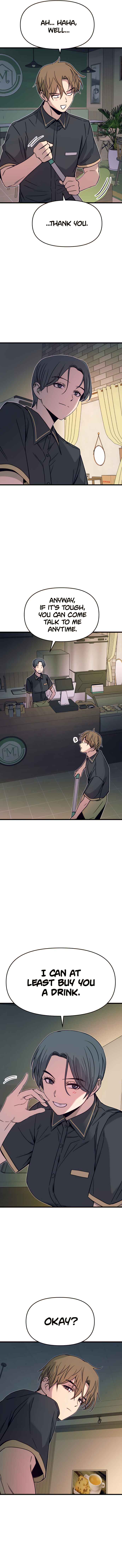 Nae Choeae neun Makcha reul Tanda Chapter 43 - Page 21