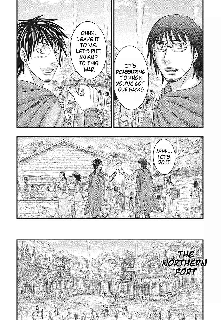 Sousei no Taiga Chapter 116 - Page 15