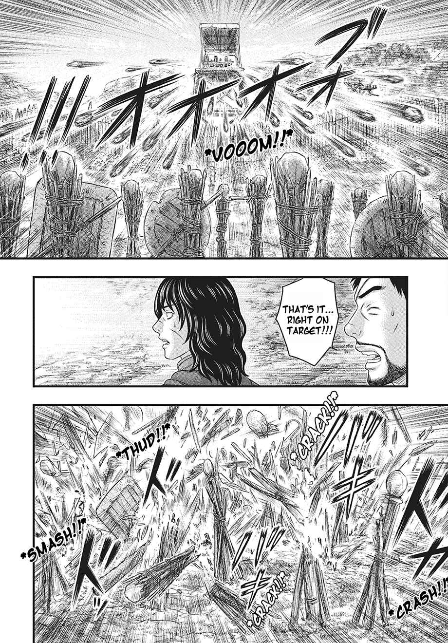 Sousei no Taiga Chapter 116 - Page 19