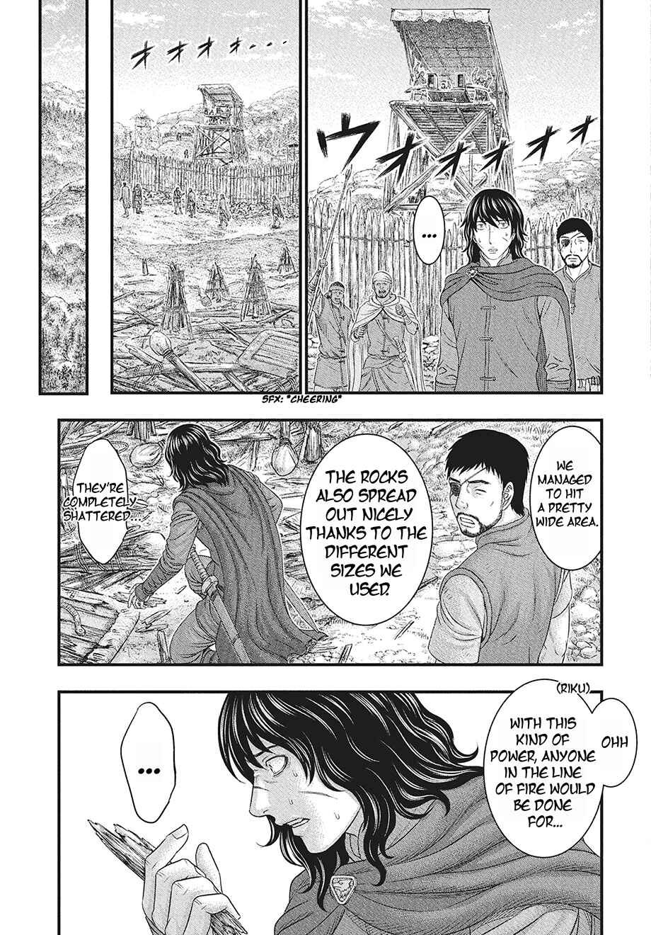 Sousei no Taiga Chapter 116 - Page 20