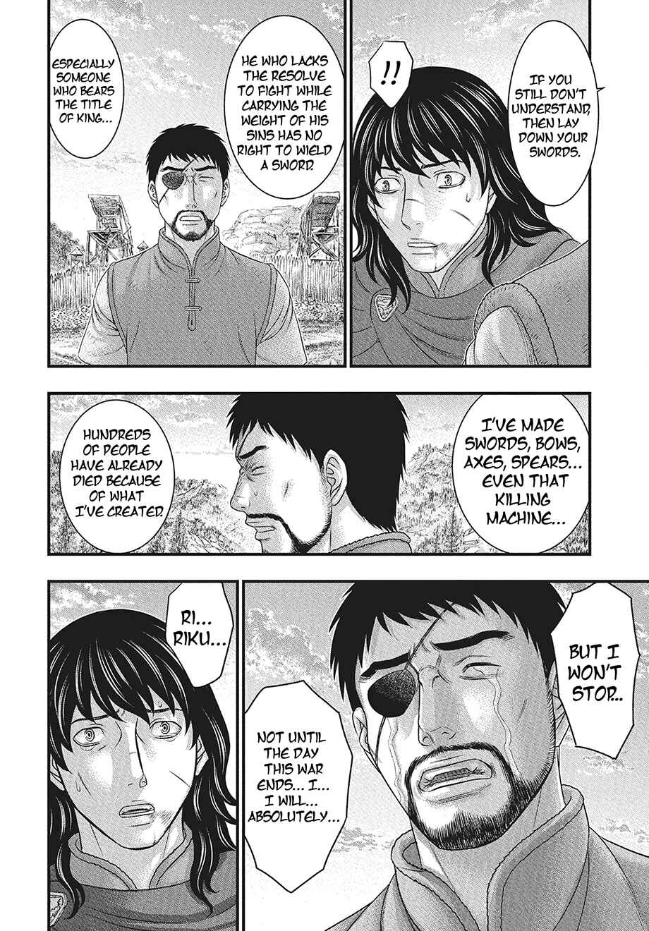 Sousei no Taiga Chapter 116 - Page 23