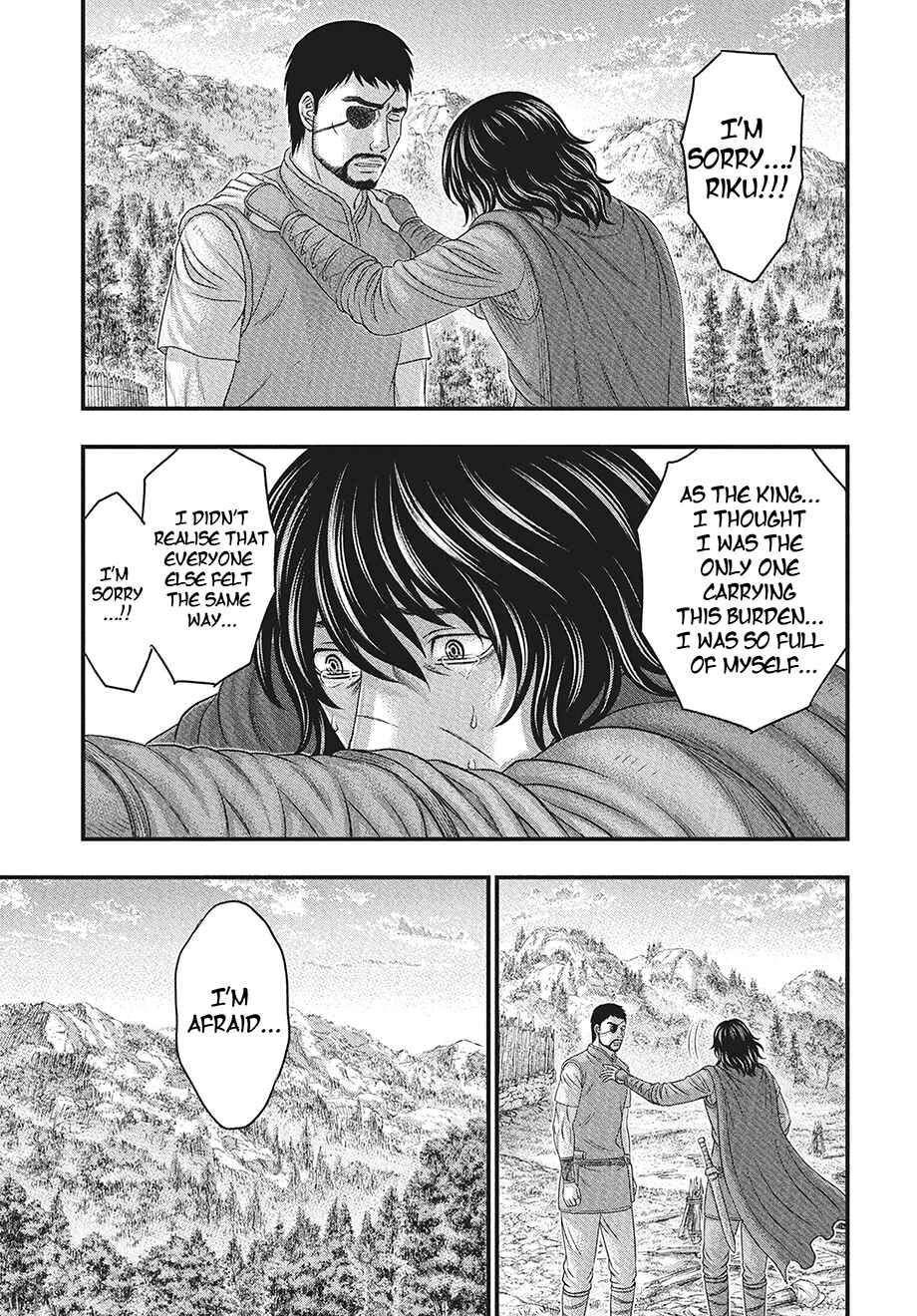 Sousei no Taiga Chapter 116 - Page 24
