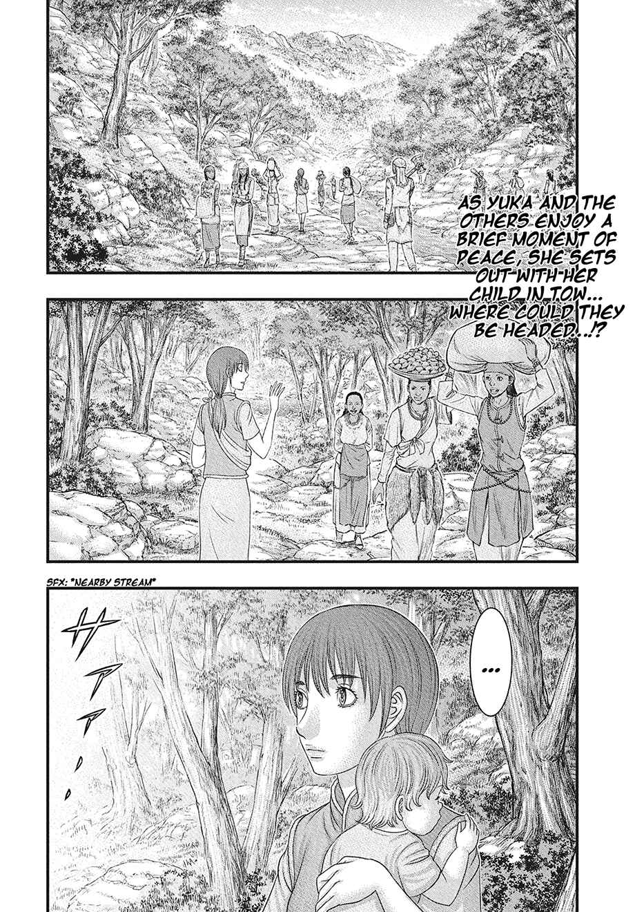 Sousei no Taiga Chapter 116 - Page 3