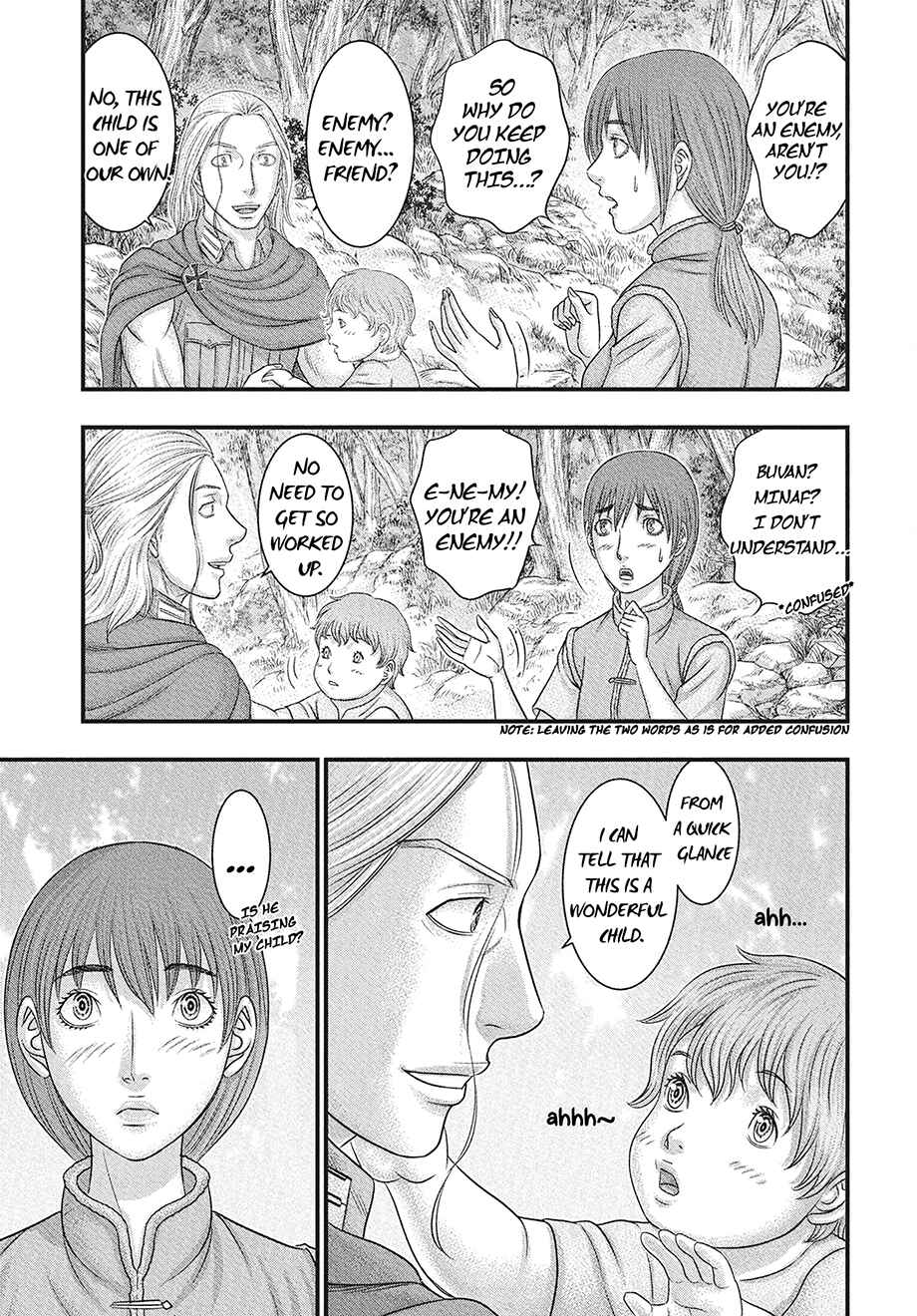 Sousei no Taiga Chapter 116 - Page 6
