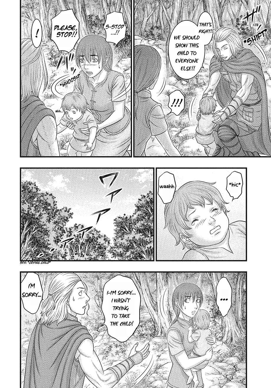 Sousei no Taiga Chapter 116 - Page 7