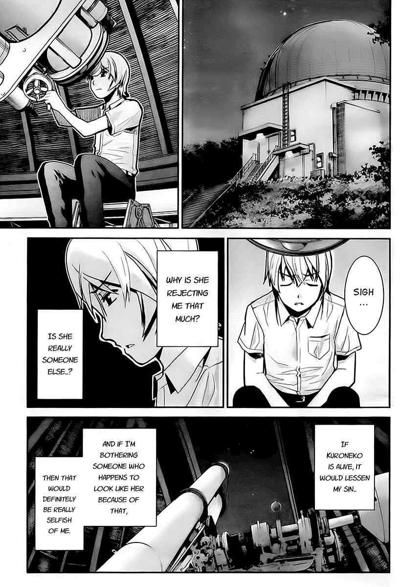 Gokukoku no Brynhildr Chapter 2 - Page 21