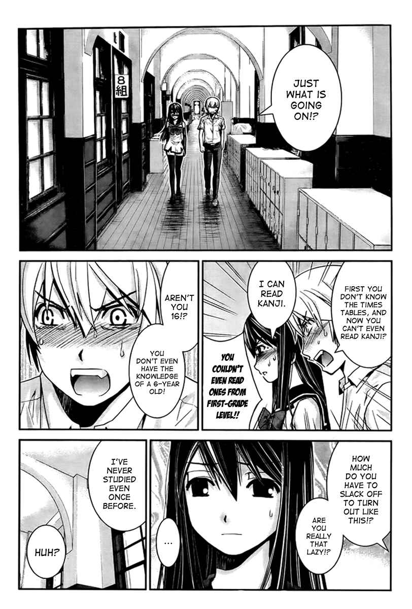 Gokukoku no Brynhildr Chapter 2 - Page 6