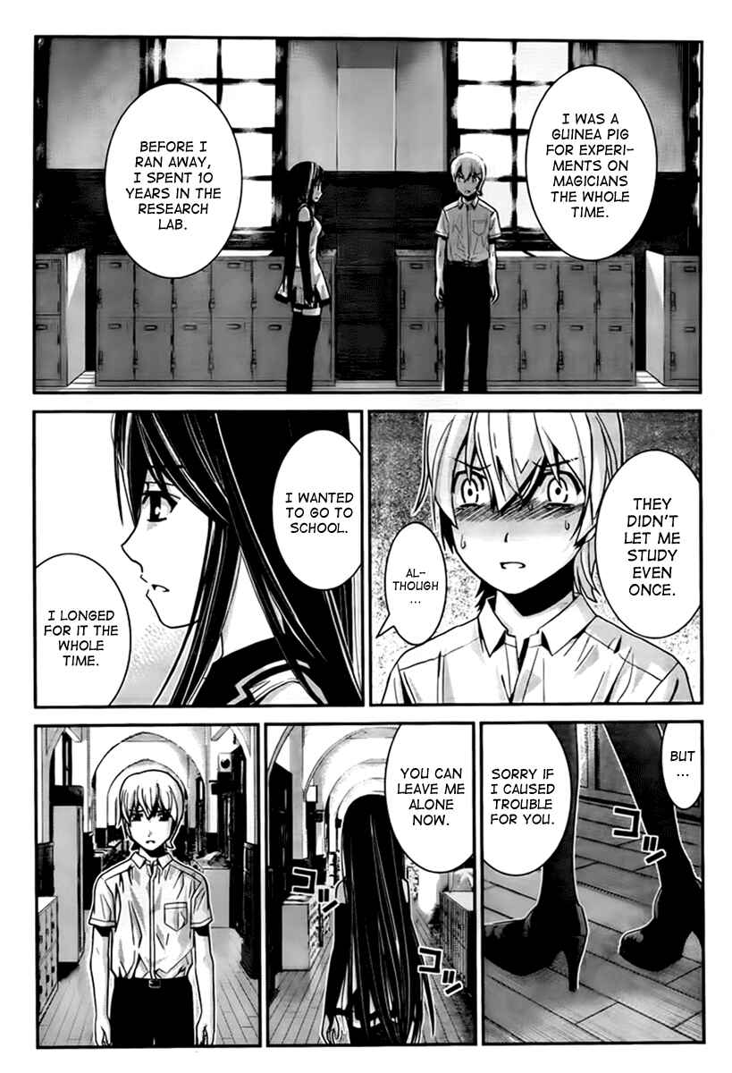 Gokukoku no Brynhildr Chapter 2 - Page 7