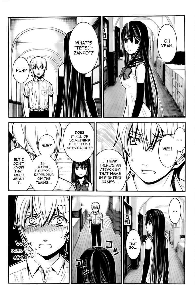 Gokukoku no Brynhildr Chapter 2 - Page 8