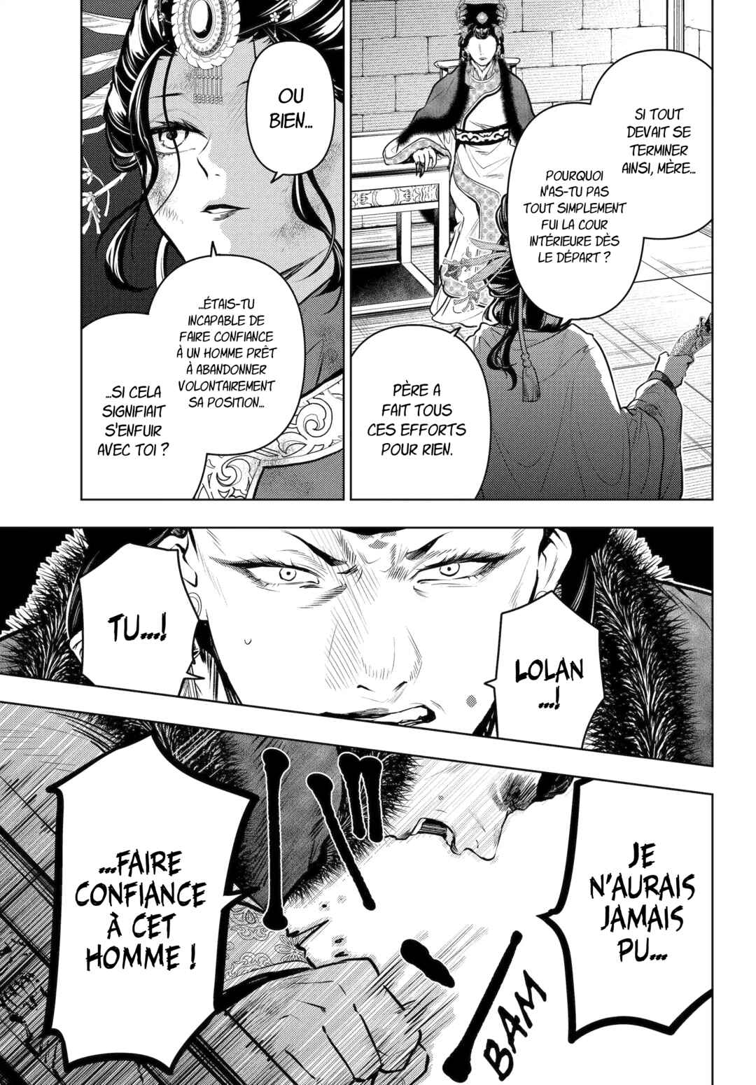 Kusuriya no Hitorigoto Chapter 83.2 - Page 10