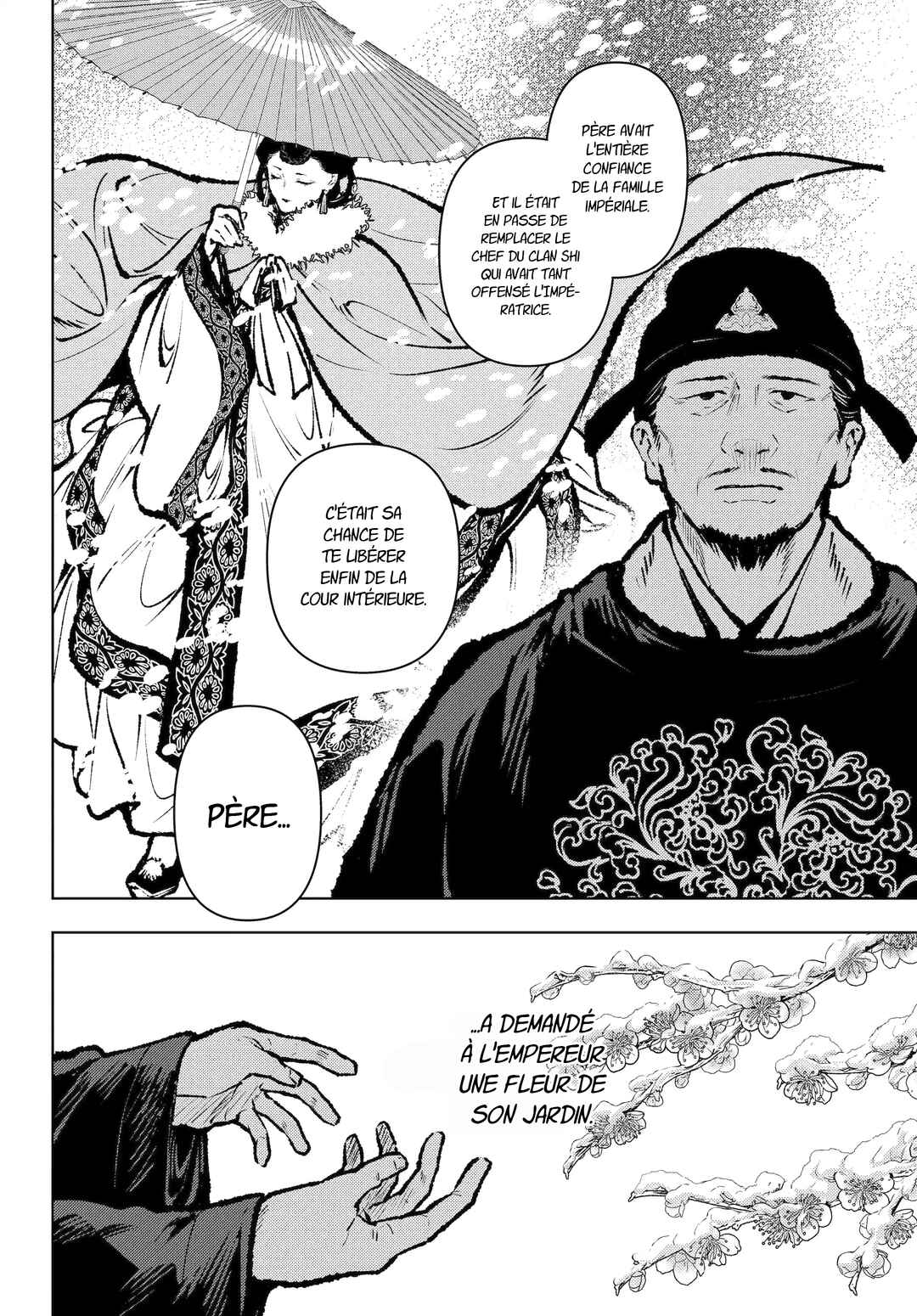 Kusuriya no Hitorigoto Chapter 83.2 - Page 15